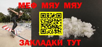 mix Ливны