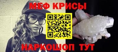 mix Ливны