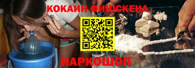 mix Ливны