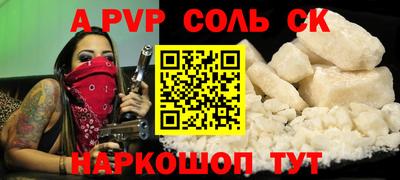 mix Ливны