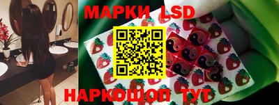 mix Ливны