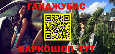 mix Ливны