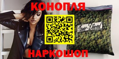 кристаллы Ликино-Дулёво