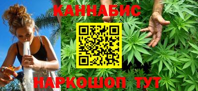 винт Лесосибирск