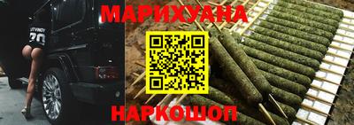 винт Лесосибирск