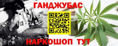 винт Лесосибирск