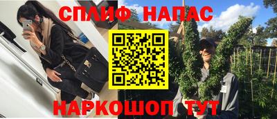 mix Ливны
