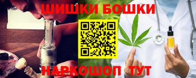кристаллы Ликино-Дулёво