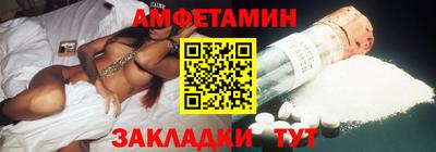 кристаллы Ликино-Дулёво