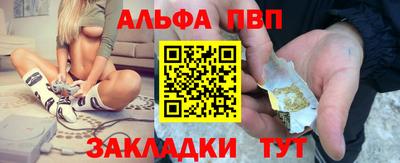 mix Ливны