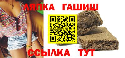 кристаллы Ликино-Дулёво